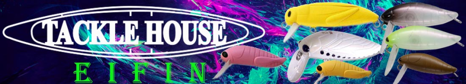 Tackle House Elfin Mini Cicada