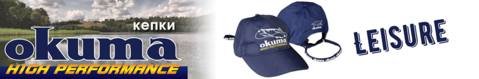 Okuma Leisure