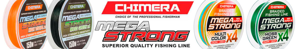 Chimera Megastrong Moss Green X4 150m