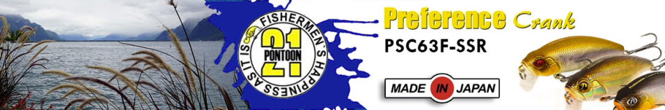 Pontoon21 Preference Crank PSC63F-SSR 