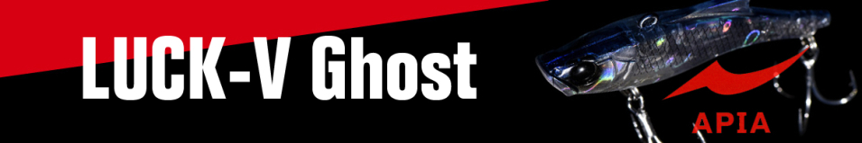 Apia Luck-V Ghost