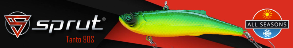 Sprut Tanto 90S
