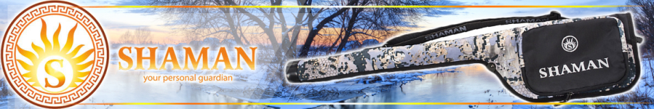 Shaman Тубус-чехол для нахлыстовых и зимних удилищ