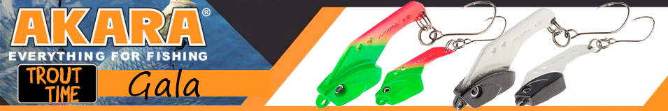 Akara Trout Time Gala 4 гр.