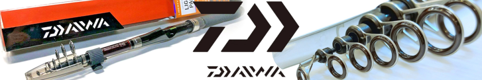 Daiwa Liberty Club Light Pack