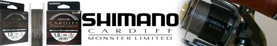 Shimano Cardiff Monster Limited PL-T58K PE8 Grey 150m