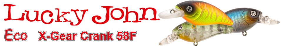 Lucky John Eco X-Gear Crank 58F