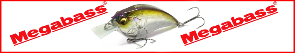 Megabass SonicSide