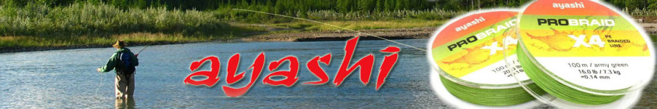 Ayashi Pro Braid-X4 Army Green 100m