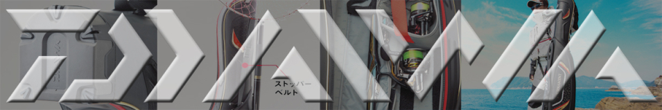 Daiwa T Rod Case 150R(B)