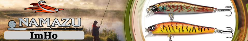Namazu ImHo 75мм