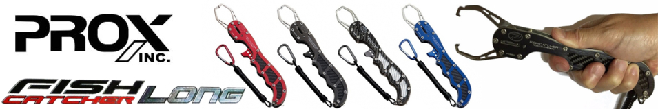 Prox Fish Catcher Long