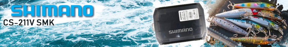 Shimano CS-211V SMK