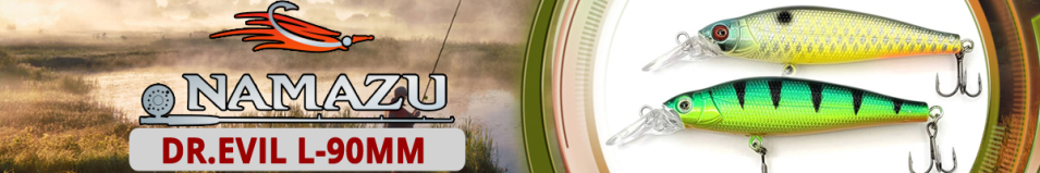 Namazu Dr.Evil L-90мм