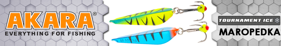 Akara Tournament Ice Maropedka 100 18 гр.