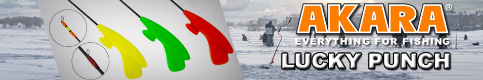 Akara Lucky Punch M 405