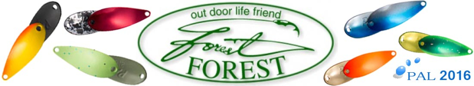 Forest Pal 2016 1.6g
