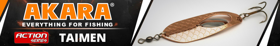 Akara Action Series Taimen 80 24гр.