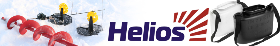 Helios Кан живцовый 10 литров