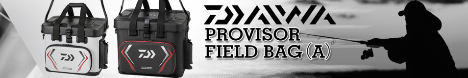 Daiwa PV Field Bag