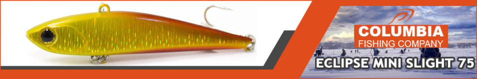 Columbia Eclipse Mini Slight 75