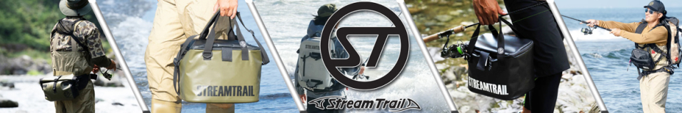 Stream Trail Mactra S