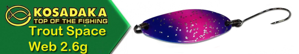 Kosadaka Trout Space Web 2.6g
