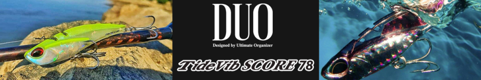 DUO Tide Vib Score 78