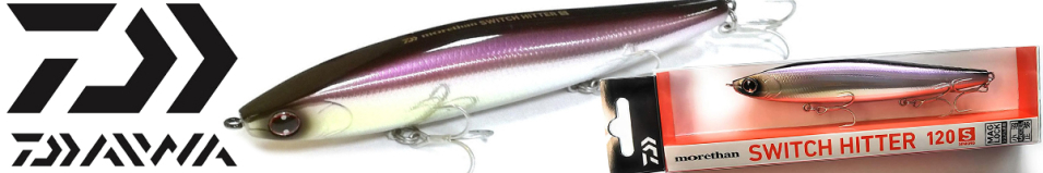 Daiwa Switch Hitter 120S