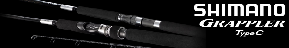 Shimano 25 Grappler T-C