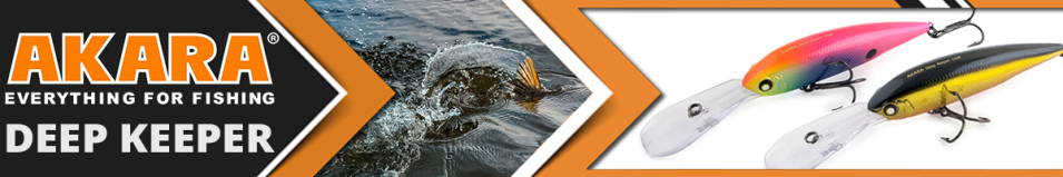 Akara Deep Keeper 110F 32 гр.