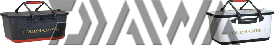 Daiwa T-Hard Bakkan FH