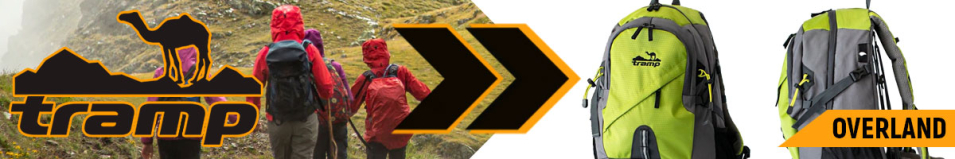 Tramp Overland