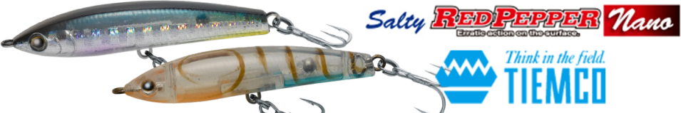Tiemco Salty Red Pepper Nano 45мм 2,0гр.