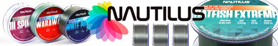 Nautilus Catfish Extreme Dark Green 200м