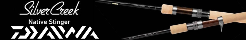 Daiwa Silver Creek NS