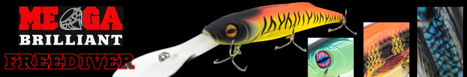 Mega Brilliant Freediver 12SD 24гр.