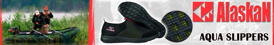 Alaskan Aqua Slippers красная подошва