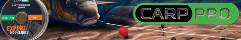 Carp Pro Поводочный материал в оплетке 7м