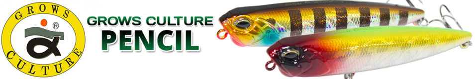 Grows Culture Pencil 85