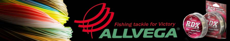 Allvega RDX Universal прозрачная 100м