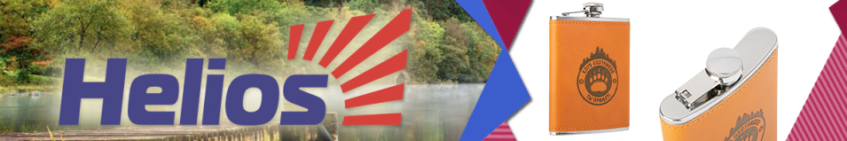 Hip Flask (BP-8) Фляжка "Клуб охотников" 240мл