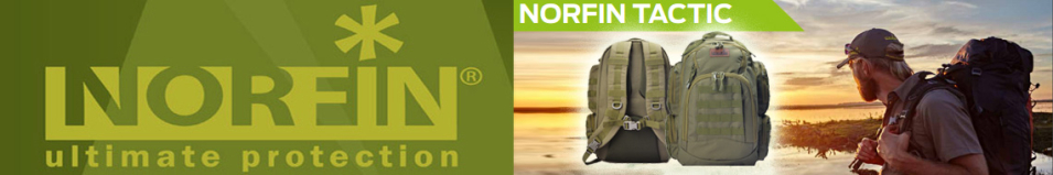 Norfin Tactic 45 NF