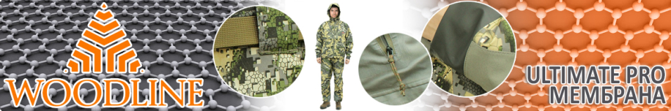 Woodline Ultimate Pro мембрана