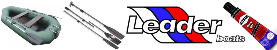 Клей для ремонта ПВХ (туба 30 мл) (Л)