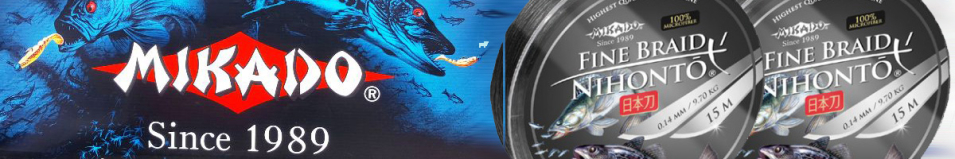 Mikado Nihonto Fine Braid Green 15м