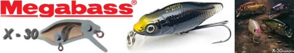 Megabass X-30