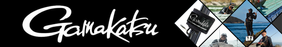 Gamakatsu GM2575 Транспортировочные ремни