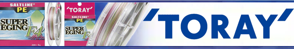 Toray Salt Line PE Super Eging F4 [3color] 150m