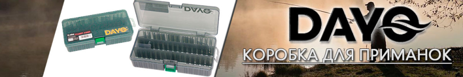 Dayo 721007-1G6H 205х100х45мм